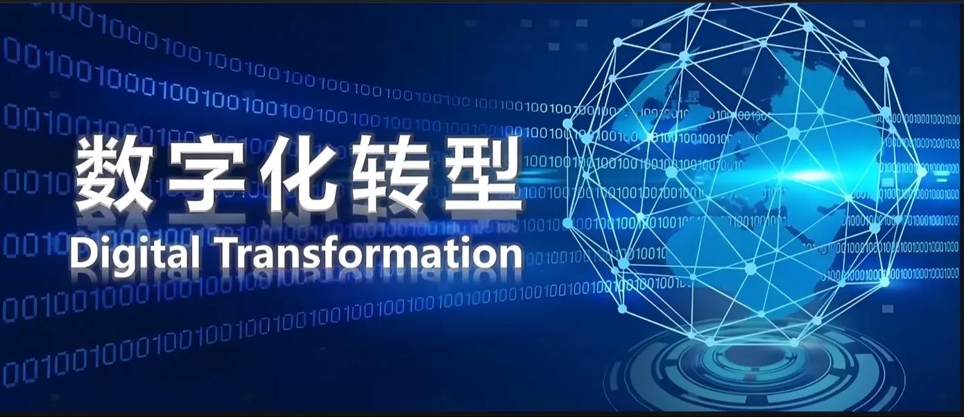 别让“数字化”沦为口号：品牌转型中三大“伪数字化”现象剖析