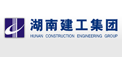 湖南建工集团同文品牌设计公司