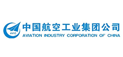 中国航空工业集团公司同文品牌设计公司