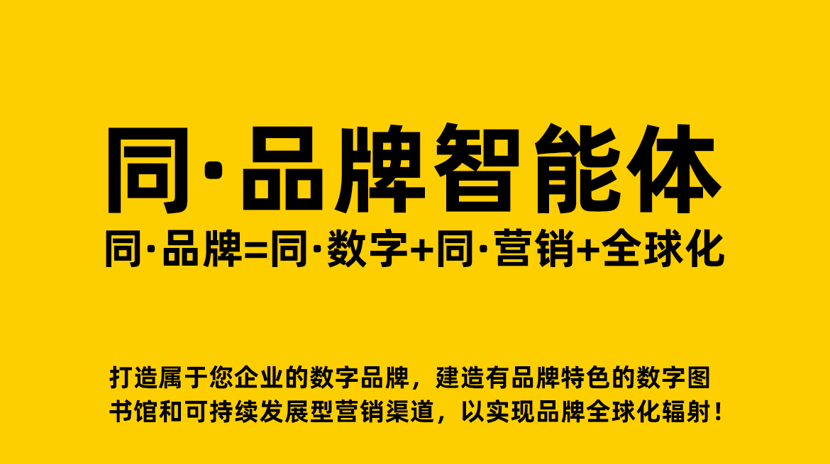 坚持长期主义，坚持做正确的事，坚持Day Day Up